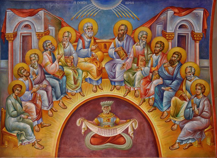 http://www.oodegr.com/english/biblia/Alevizopoulos_Dogmatiki/eikones/pentecost-fr-sskliris.jpg