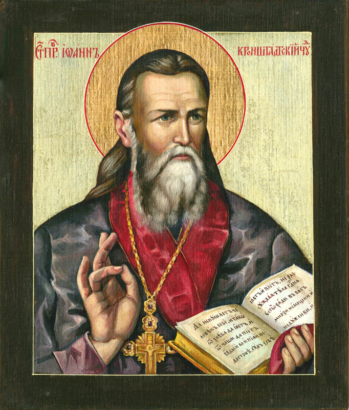 St John of Kronstadt – Damascene Gallery